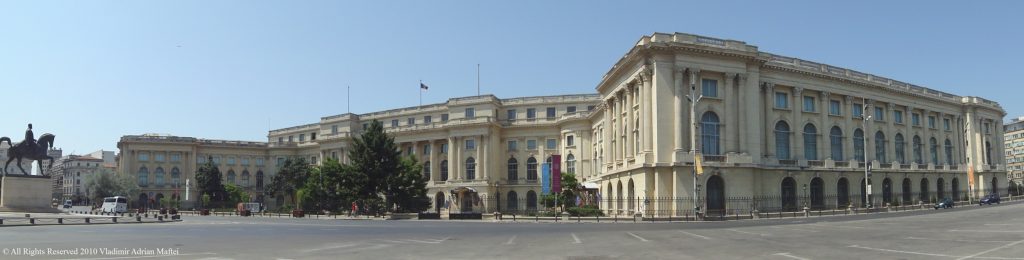 Muzeul Naţional de Artă al României, Muzeul Naţional de Artă, Bucureşti, Palatul Regal